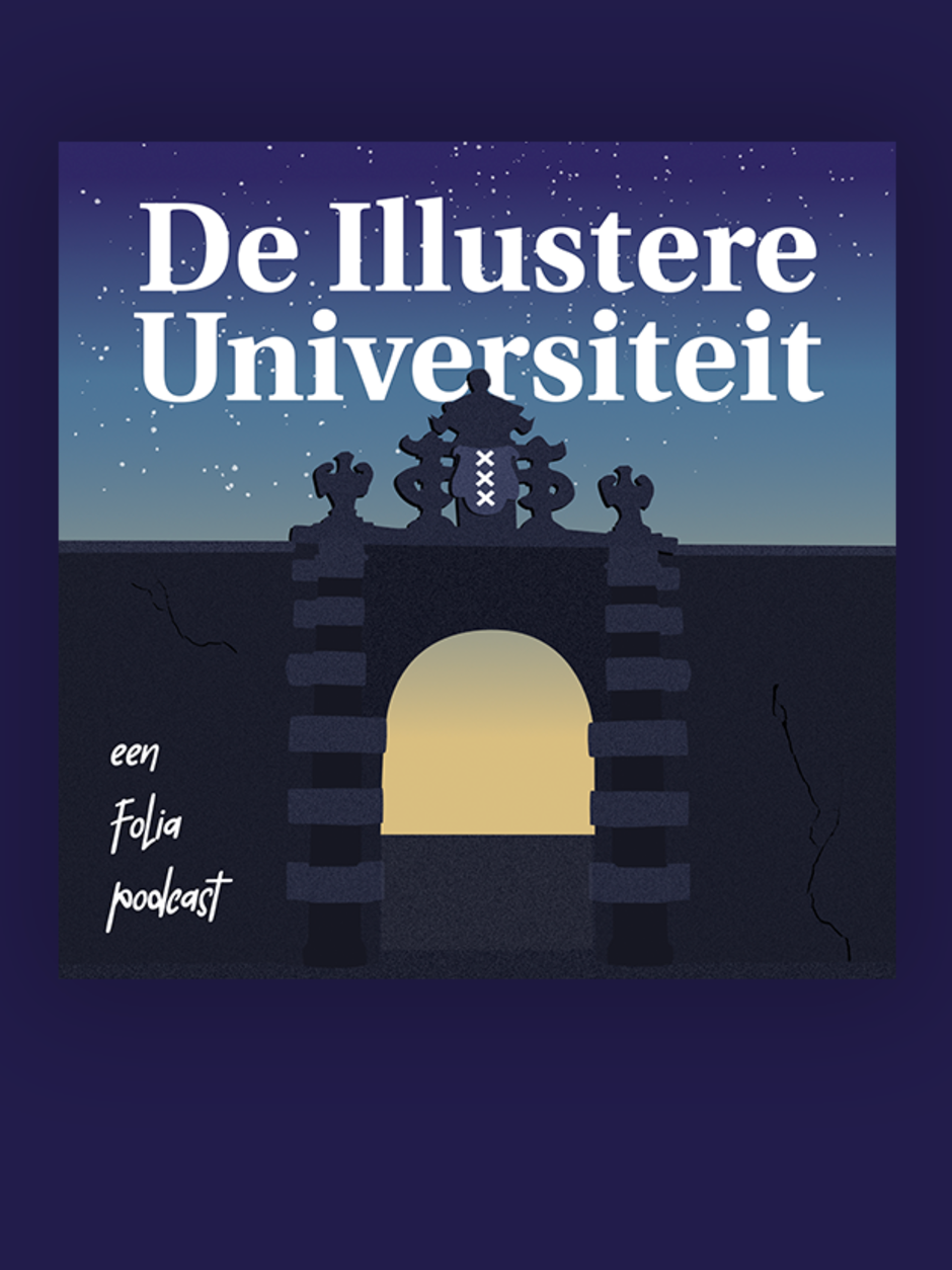 De Illustere Universiteit